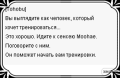 Миниатюра для версии от 09:25, 5 октября 2024