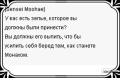 Миниатюра для версии от 10:15, 6 октября 2024