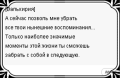 Миниатюра для версии от 07:31, 13 октября 2024