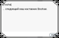 Миниатюра для версии от 08:55, 6 октября 2024