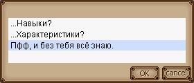 Файл:AsQ7.jpg