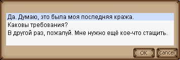 Файл:AsQ3.jpg