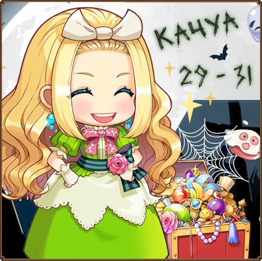 Файл:Качуа 29-31Б.jpg