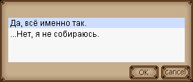 Файл:AsQ4.jpg
