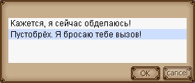 Файл:AsQ6.jpg