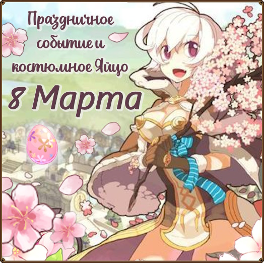Файл:8 B.jpg