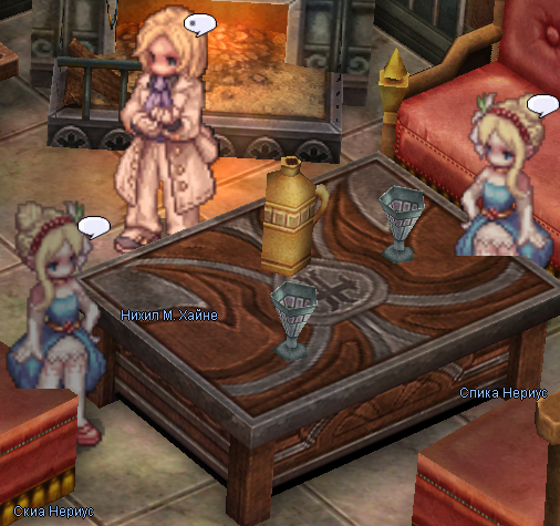 Файл:Комната в пронтере+нихил+спика+скиа.png